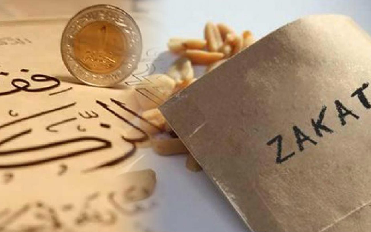 Zakat Tax